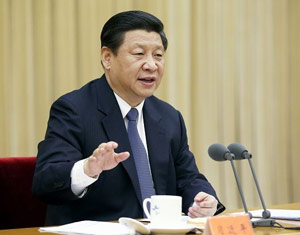 习近平改革